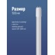 Лампа светодиодная LED 24Вт T8 G13 D25х1500 6500К дневной 2400 лм