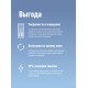 Лампа светодиодная LED 24Вт T8 G13 D25х1500 6500К дневной 2400 лм