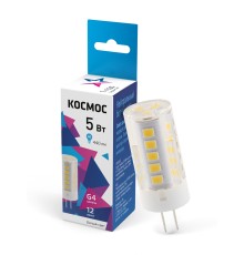 Лампа светодиодная 5Вт 4500К G4 12В силикон КОСМОС LksmLED5wJCG412v45