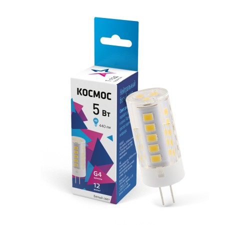 Лампа светодиодная 5Вт 4500К G4 12В силикон КОСМОС LksmLED5wJCG412v45