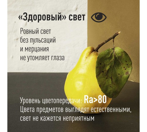 Лампа светодиодная LED 8.5Вт JCDR 220В GU5.3 D50x45 4500K белый 720 лм