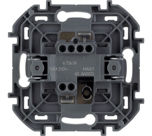 Legrand 673601 Выключатель одноклавишный - INSPIRIA - 10 AX - 250 В~ - слоновая кость