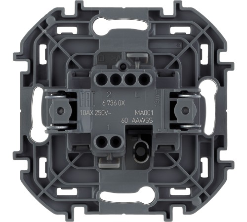 Legrand 673602 Выключатель одноклавишный - INSPIRIA - 10 AX - 250 В~ - алюминий Legrand 673602 Выключатель одноклавишный - INSPIRIA - 10 AX - 250 В~ - алюминий