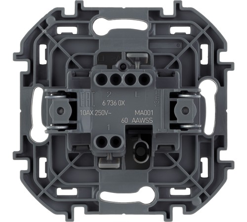 Legrand 673603 Выключатель одноклавишный - INSPIRIA - 10 AX - 250 В~ - антрацит Legrand 673603 Выключатель одноклавишный - INSPIRIA - 10 AX - 250 В~ - антрацит