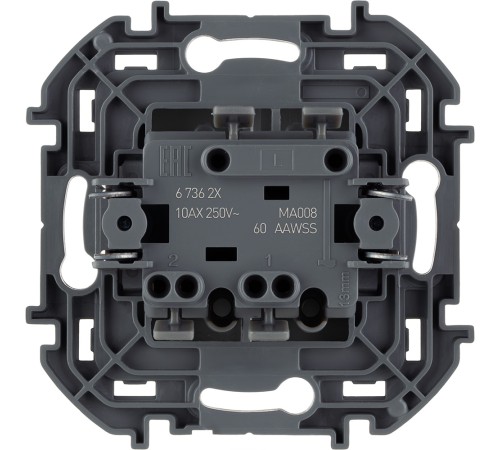 Legrand 673623 Выключатель двухклавишный - INSPIRIA - 10 AX - 250 В~ - антрацит Legrand 673623 Выключатель двухклавишный - INSPIRIA - 10 AX - 250 В~ - антрацит