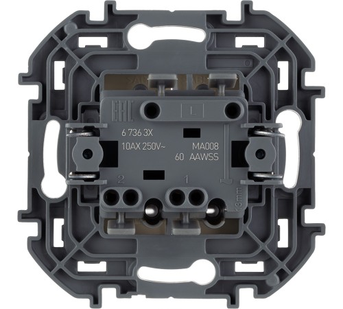 Legrand 673631 Выключатель двухклавишный с подсветкой/индикацией - INSPIRIA - 10 AX - 250 В~ - слоновая кость Legrand 673631 Выключатель двухклавишный с подсветкой/индикацией - INSPIRIA - 10 AX - 250 В~ - слоновая кость