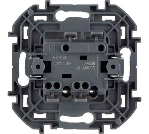 Legrand 673632 Выключатель двухклавишный с подсветкой/индикацией - INSPIRIA - 10 AX - 250 В~ - алюминий Legrand 673632 Выключатель двухклавишный с подсветкой/индикацией - INSPIRIA - 10 AX - 250 В~ - алюминий