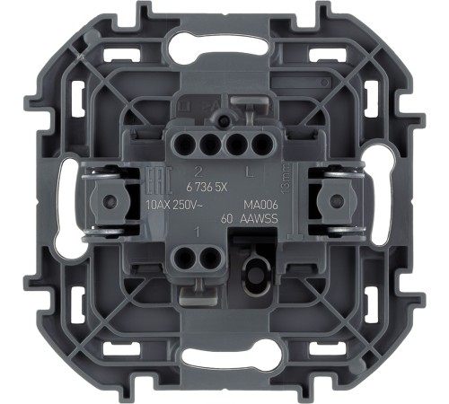 Legrand 673650 Переключатель одноклавишный - INSPIRIA - 10 AX - 250 В~ - белый Legrand 673650 Переключатель одноклавишный - INSPIRIA - 10 AX - 250 В~ - белый