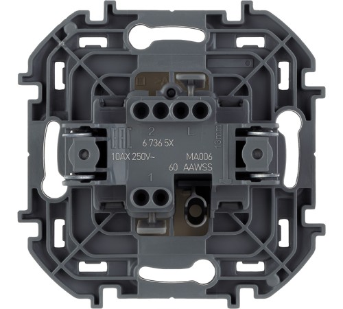 Legrand 673651 Переключатель одноклавишный - INSPIRIA - 10 AX - 250 В~ - слоновая кость