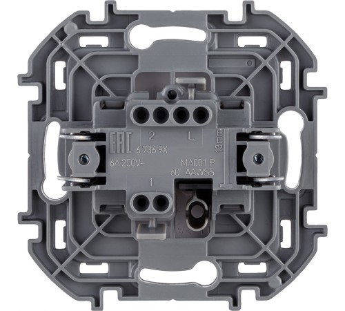 Legrand 673690 Переключатель без фиксации (кнопка) с Н.О./Н.З. контактом - INSPIRIA - 6 A - 250 В~ - белый