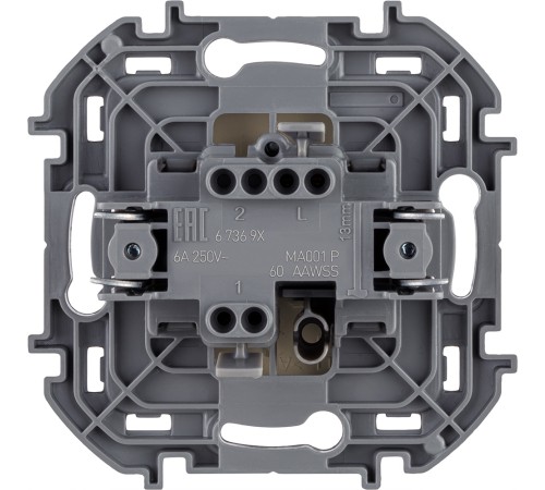 Legrand 673691 Переключатель без фиксации (кнопка) с Н.О./Н.З. контактом - INSPIRIA - 6 A - 250 В~ - слоновая кость Legrand 673691 Переключатель без фиксации (кнопка) с Н.О./Н.З. контактом - INSPIRIA - 6 A - 250 В~ - слоновая кость