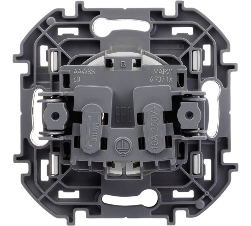 Legrand 673712 Розетка 2К - 16 А - 250 В~ - INSPIRIA - алюминий