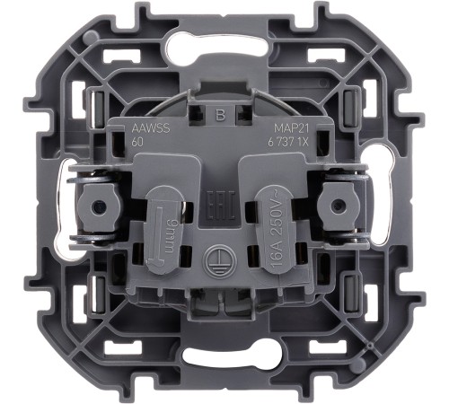 Legrand 673713 Розетка 2К - 16 А - 250 В~ - INSPIRIA - антрацит
