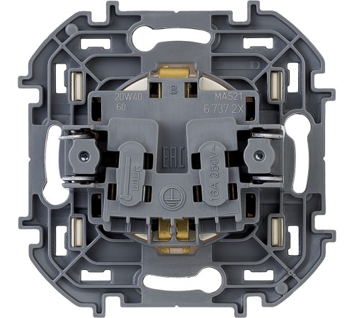 Legrand 673721 Розетка 2К+З - немецкий стандарт - 16 А - 250 В~ - INSPIRIA - слоновая кость Legrand 673721 Розетка 2К+З - немецкий стандарт - 16 А - 250 В~ - INSPIRIA - слоновая кость