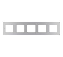 Legrand 673972 Рамка - 5 постов - INSPIRIA - алюминий