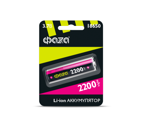 Аккумулятор Li-Ion 18650 2200мА.ч без защиты ФАZА 5004726