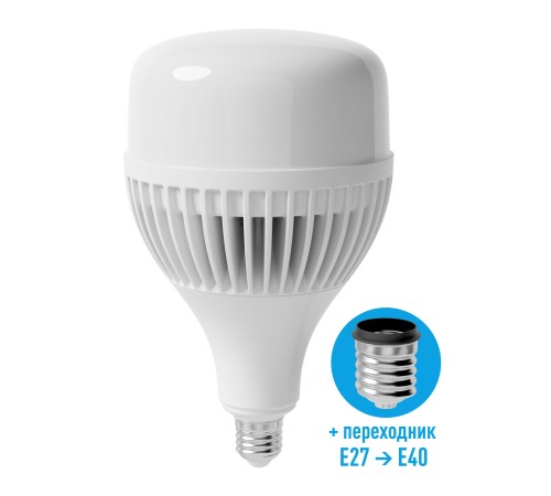 Лампа светодиодная LED 100Вт 220В E27 D160х270 6500К дневной 8300 лм