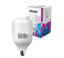 Лампа светодиодная LED 50Вт 220В Е27 D138х220 6500К дневной 4700 лм