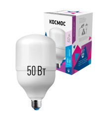 Лампа светодиодная LED 50Вт 220В Е27 D138х220 6500К дневной 4700 лм