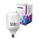 Лампа светодиодная LED 50Вт 220В Е27 D138х220 6500К дневной 4700 лм