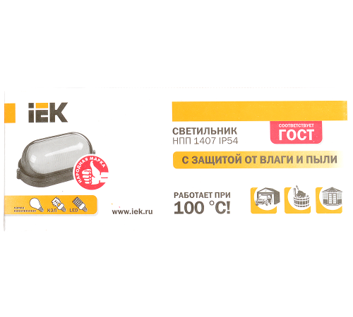 Iek LNPP0-1407-1-060-K01 Светильник НПП1407 белый/овал ресничка 60Вт IP54 ИЭК Iek LNPP0-1407-1-060-K01 Светильник НПП1407 белый/овал ресничка 60Вт IP54 ИЭК
