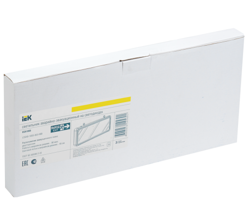 Iek LSSA0-1003-003-K03 ССА1003 Светильник аварийный на светодиодах, 1,5ч., 3Вт, двустор., ВЫХОД-EXIT стрелка/фигура Iek LSSA0-1003-003-K03 ССА1003 Светильник аварийный на светодиодах, 1,5ч., 3Вт, двустор., ВЫХОД-EXIT стрелка/фигура