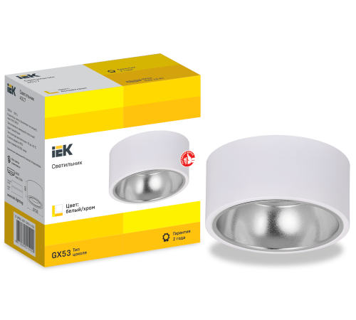 LIGHTING Светильник 4017 накладной потолочный под лампу GX53 белый/хром IEK LIGHTING Светильник 4017 накладной потолочный под лампу GX53 белый/хром IEK