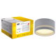 LIGHTING Светильник 4032 накладной потолочный под лампу GX53 белый IEK