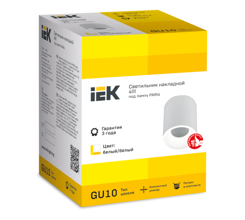 LIGHTING Светильник 4111 накладной потолочный под лампу GU10 белый пластик IEK LIGHTING Светильник 4111 накладной потолочный под лампу GU10 белый пластик IEK