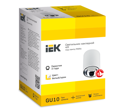 LIGHTING Светильник 4111 накладной потолочный под лампу GU10 белый/хром пластик IEK LIGHTING Светильник 4111 накладной потолочный под лампу GU10 белый/хром пластик IEK