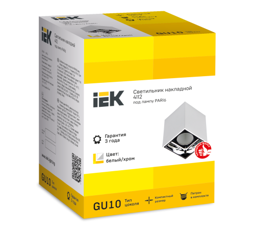 LIGHTING Светильник 4112 накладной потолочный под лампу GU10 белый/хром пластик IEK LIGHTING Светильник 4112 накладной потолочный под лампу GU10 белый/хром пластик IEK