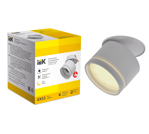 LIGHTING Светильник 4033 встраиваемый поворотный под лампу GX53 белый IEK LIGHTING Светильник 4033 встраиваемый поворотный под лампу GX53 белый IEK