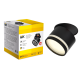LIGHTING Светильник 4033 встраиваемый поворотный под лампу GX53 черный IEK