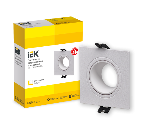 LIGHTING Светильник 4101 встраиваемый под лампу MR16 квадрат пластиковый белый IEK LIGHTING Светильник 4101 встраиваемый под лампу MR16 квадрат пластиковый белый IEK