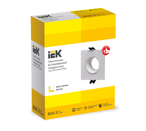 LIGHTING Светильник 4101 встраиваемый под лампу MR16 квадрат пластиковый белый IEK LIGHTING Светильник 4101 встраиваемый под лампу MR16 квадрат пластиковый белый IEK