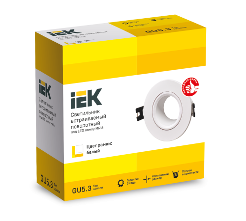 LIGHTING Светильник 4104 встраиваемый под лампу MR16 круг пластиковый белый IEK LIGHTING Светильник 4104 встраиваемый под лампу MR16 круг пластиковый белый IEK