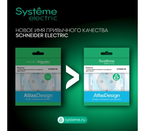 AtlasDesign PROFI IP54 открытой установки 1-клавишный переключатель 10 АХ, серый
