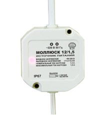 Источник вторичного электропитания Моллюск 12/1,5 12В, 1,5А