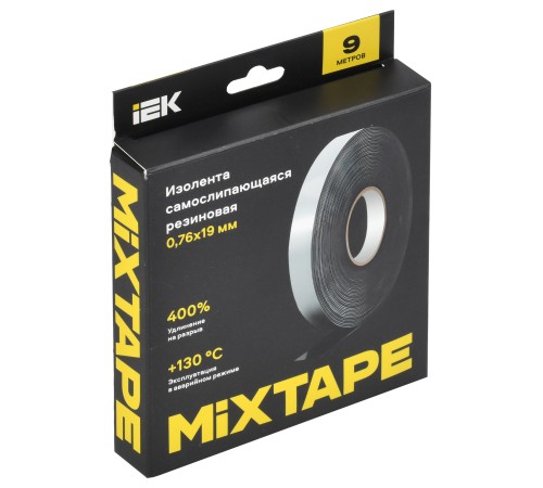 Изолента самослипающаяся резиновая с подложкой 0.76х19мм (рул.9м) 23 MIXTAPE 7 IEK MT7-IZ32-C076-19-09