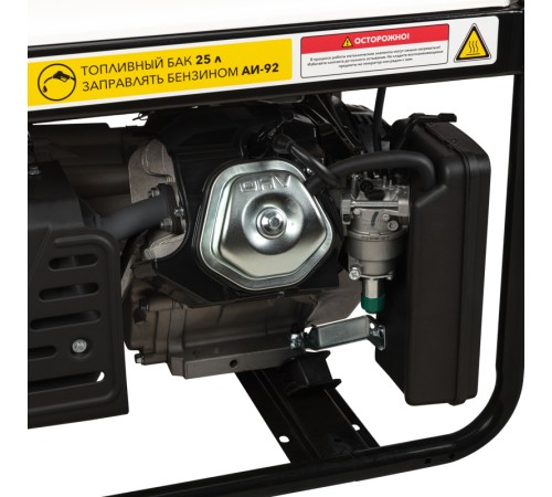 Kranz KR-16-1137 Генератор бензиновый KR8000, 8кВт, 230В, 25л, ручной старт Kranz KR-16-1137 Генератор бензиновый KR8000, 8кВт, 230В, 25л, ручной старт