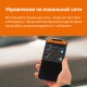 Терморегулятор для теплого пола Welrok oz bk