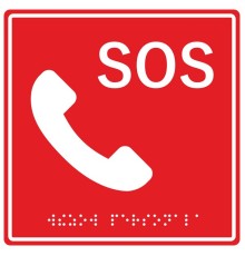Табличка тактильная с пиктограммой SOS Трубка'' (150x150мм) красный фон