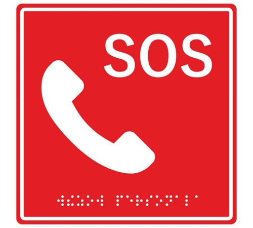 Табличка тактильная с пиктограммой SOS Трубка'' (150x150мм) красный фон