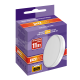 Лампа светодиодная LED 11Вт GX70 230V/50Hz холодный матовая