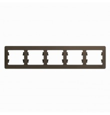 Systeme electric GSL000805 GLOSSA 5-постовая РАМКА, горизонтальная, ШОКОЛАД
