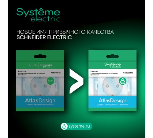 ATLASDESIGN 2-клавишный ВЫКЛЮЧАТЕЛЬ, сх.5, 10АХ, быстрозажимные клеммы, КАРБОН ATLASDESIGN 2-клавишный ВЫКЛЮЧАТЕЛЬ, сх.5, 10АХ, быстрозажимные клеммы, КАРБОН