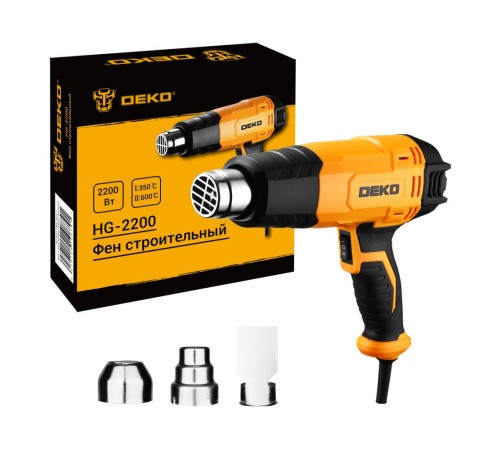 Фен строительный HG-2200