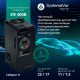 Преобразователь частоты STV050 Hertz 11кВт 380В ЭМС С3 + LED панель оператора SE STV050D11N4