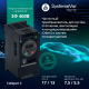 Преобразователь частоты STV050 Hertz 7.5кВт 380В ЭМС С3 + LED панель оператора SE STV050U75N4