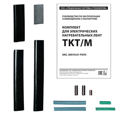 Комплект TKT/M